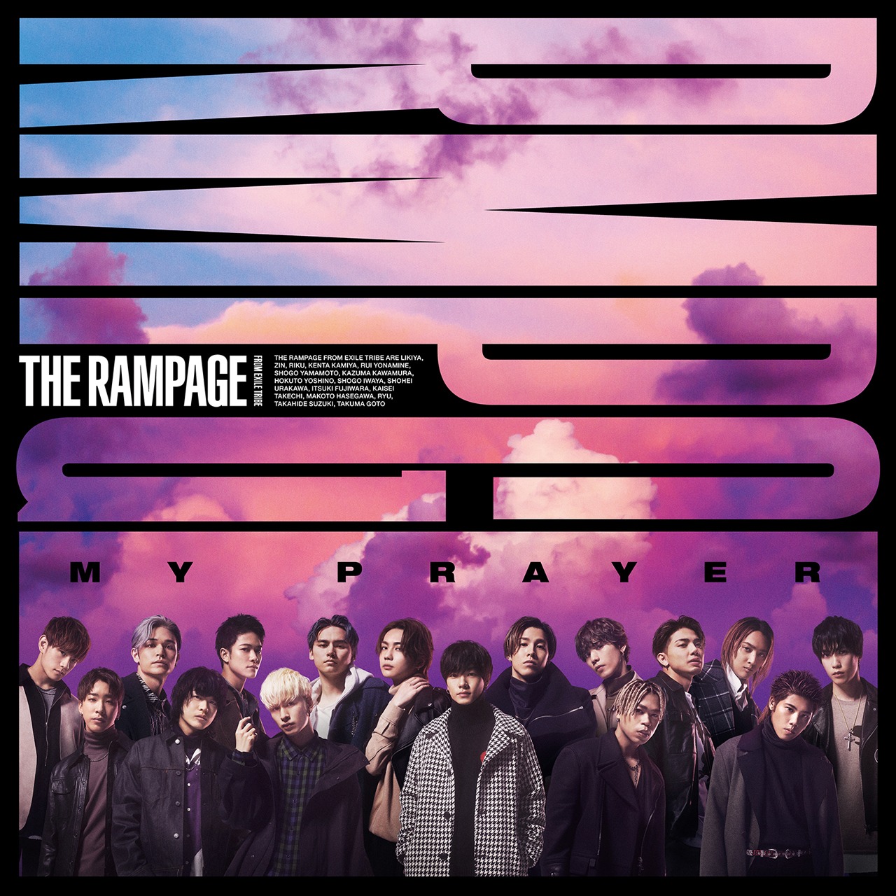 THE RAMPAGE from EXILE TRIBE「MY PRAYER」CDジャケット