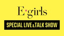 「E-girls Special LIVE & TALK Show」ロゴ