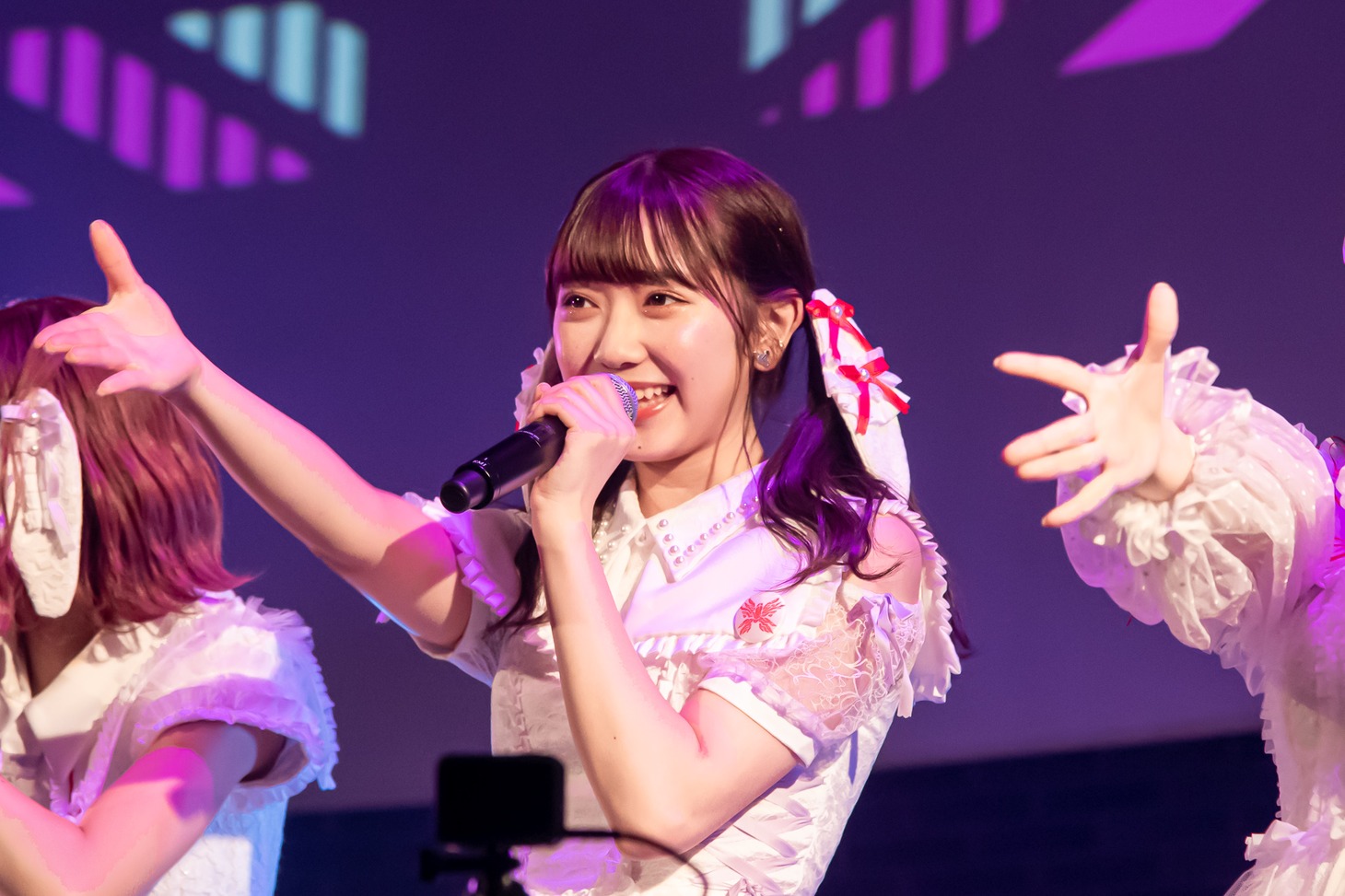 EMI