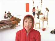 UA「ミルクティー」ミュージックビデオより。