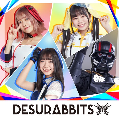 DESURABBITS
