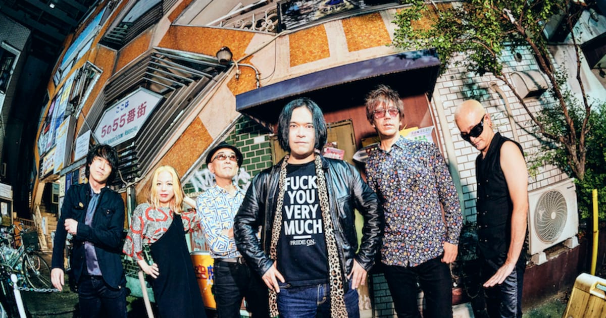 ソウル・フラワー・ユニオンがライブ活動休止、次のステップに向けた準備期間を設けるため - 音楽ナタリー