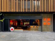 福岡大名エリアにライブハウスとカフェ＆バー併設の新店舗「天国と秘密」オープン