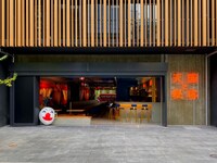 「天国と秘密」外観