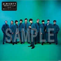 東京スカパラダイスオーケストラ「ALMIGHTY～仮面の約束 feat. 川上洋平」Amazon.co.jp購入者特典メガジャケサンプル画像
