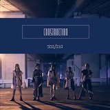 クロスノエシス「CONSTRUCTION」ジャケット
