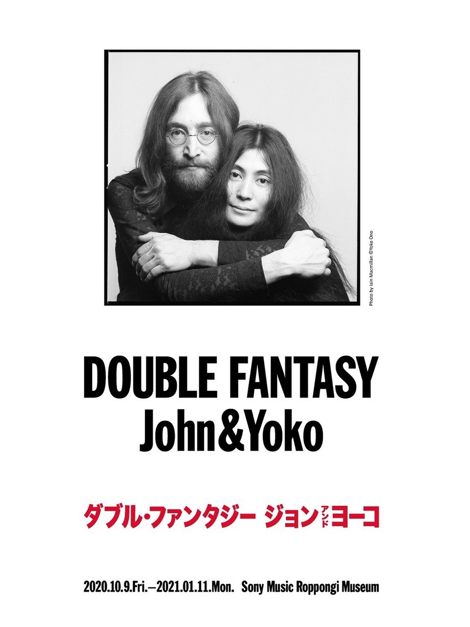 「DOUBLE FANTASY - John & Yoko」ビジュアル