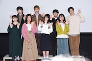 YOASOBIが「たぶん」の映画化に感激「本当にいい曲作りましたね…」
