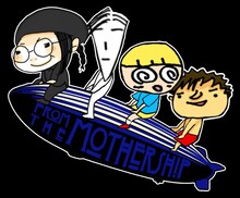 MUCC「FROM THE MOTHERSHIP」ビジュアル