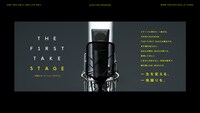 「THE FIRST TAKE STAGE」告知画像