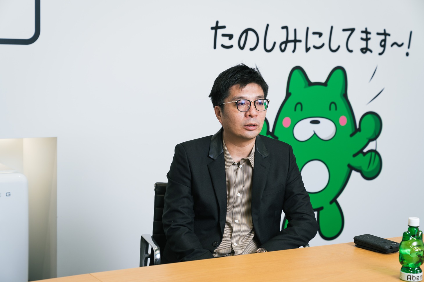 藤田晋