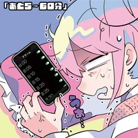 ナナヲアカリコレクション1コママンガステッカーその7（B）