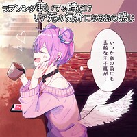 ナナヲアカリコレクション1コママンガステッカーその7（C）