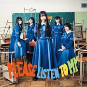 PARADISES「PLEASE LISTEN TO MY」アイナスター（WAgg）バージョン配信ジャケット