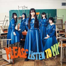 PARADISES「PLEASE LISTEN TO MY」アイナスター（WAgg）バージョン配信ジャケット