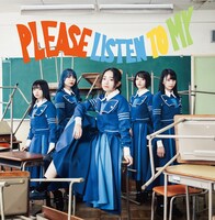 PARADISES「PLEASE LISTEN TO MY」愛（WAgg）バージョン配信ジャケット