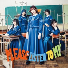 PARADISES「PLEASE LISTEN TO MY」ウタウウタ（WAgg）バージョン配信ジャケット