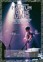 「DENIMS presents『MAT-TUN TO THE FUTURE』」告知ビジュアル