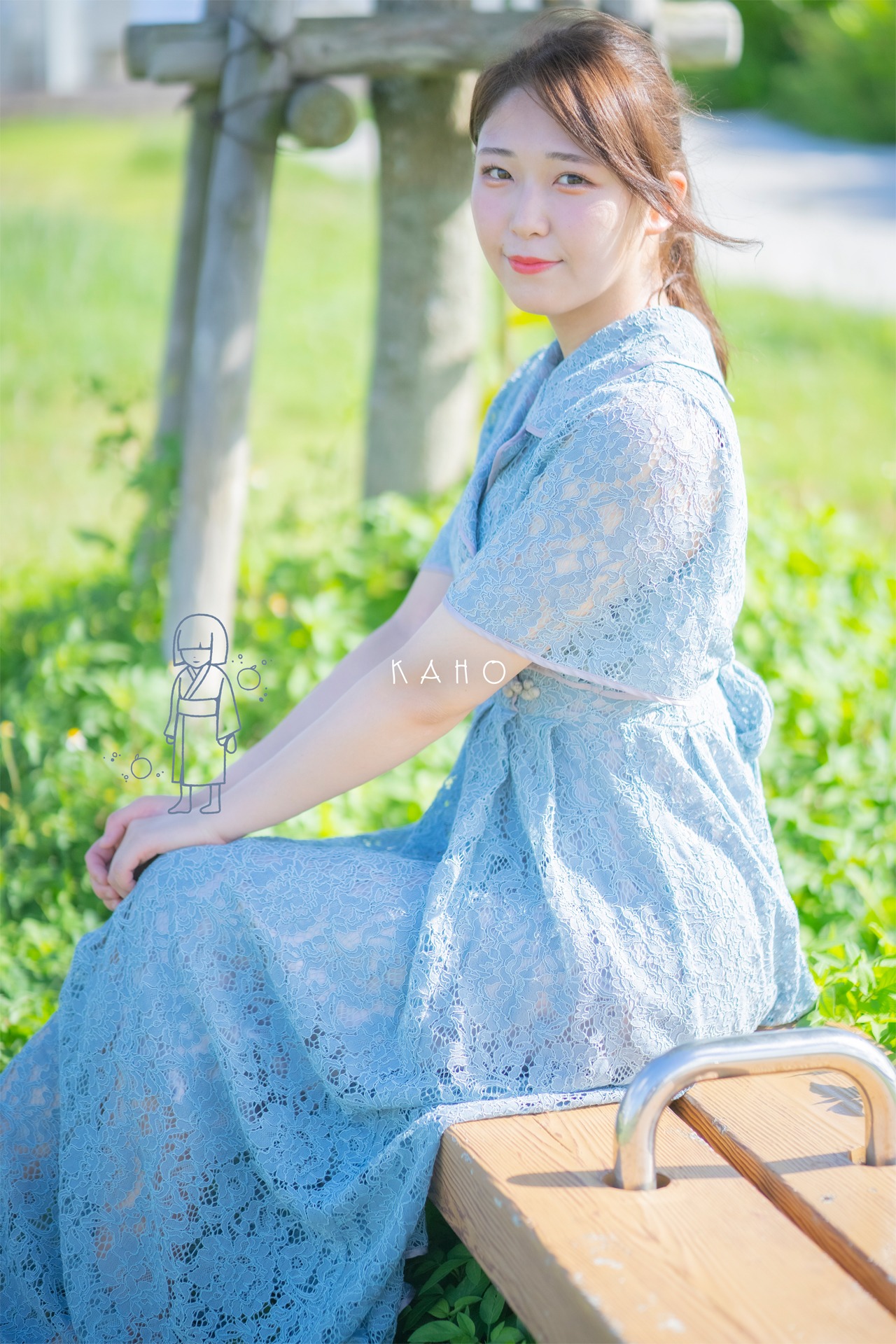 KAHO