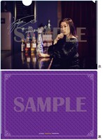 降幡愛「メイクアップ」ゲーマーズ購入特典クリアファイル