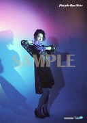 降幡愛「メイクアップ」Neowing購入特典ブロマイド