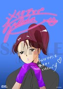 降幡愛「メイクアップ」Purple One Star公式オンラインショップ購入特典ブロマイド