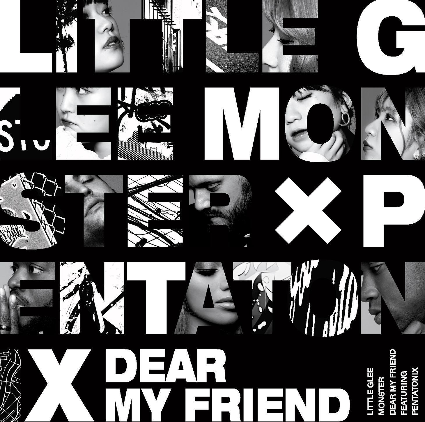 Little Glee Monster「Dear My Friend feat. Pentatonix」初回限定盤ジャケット