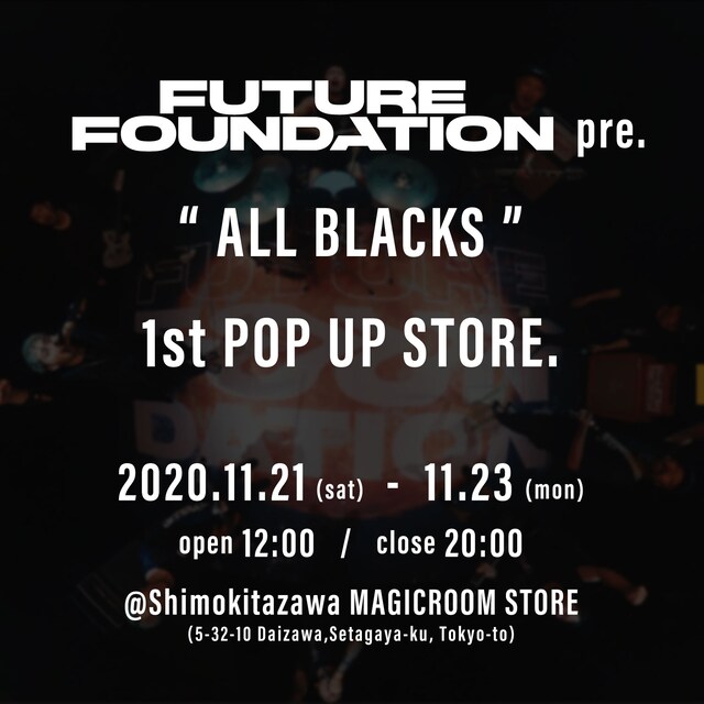 FUTURE FOUNDATION「ALL BLACKS」告知用ビジュアル