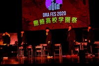 「DRA FES 2020『龍崎高校学園祭』」でのサンダードラゴン。（撮影：笹森健一）