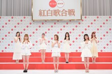 NiziU（写真提供：NHK）