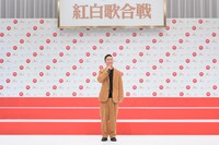 瑛人（写真提供：NHK）