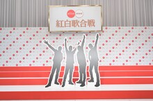 GReeeeNのパネル。（写真提供：NHK）