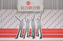 GReeeeNのパネル。（写真提供：NHK）