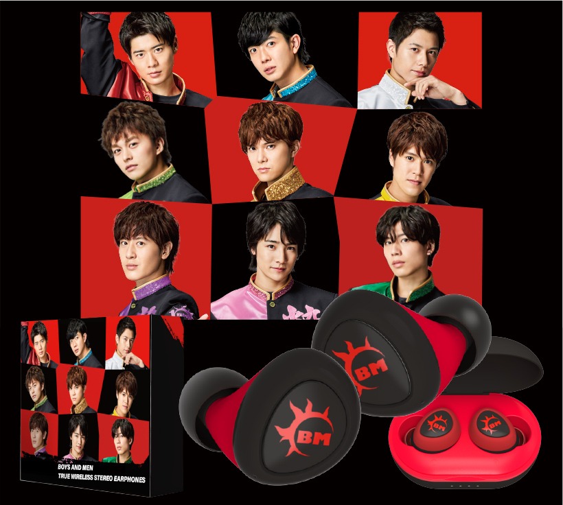 TRUE WIRELESS STEREO EARPHONES BOYS AND MEN モデル
