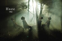 s**t kingz「FLYING FIRST PENGUIN」より。