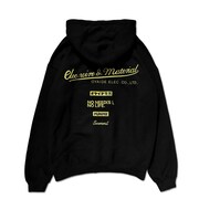 店頭フーディー