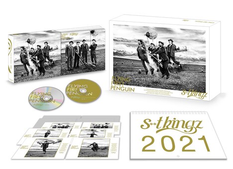 s**t kingz「FLYING FIRST PENGUIN」完全数量限定盤の展開イメージ。