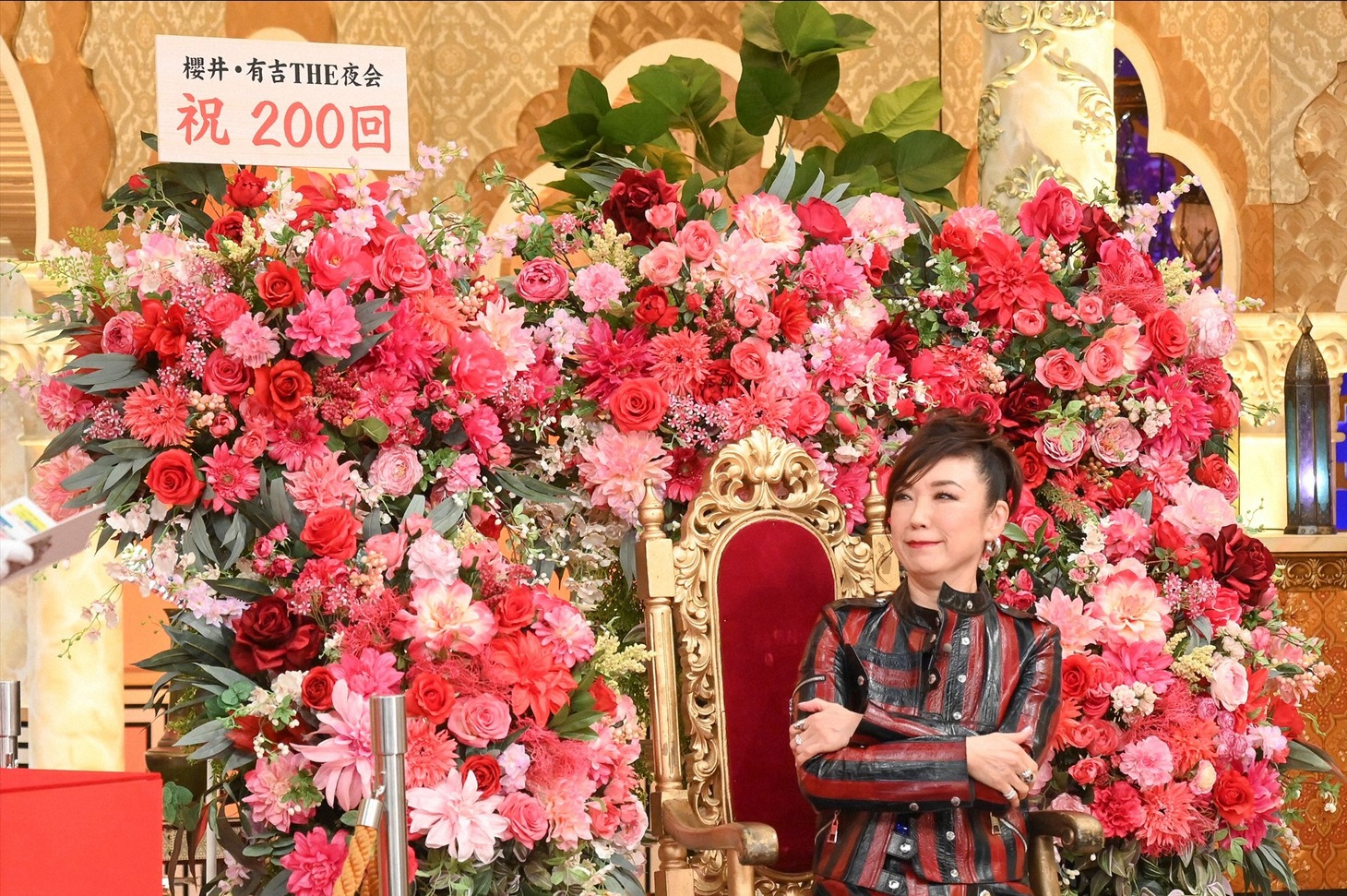 松任谷由実 (c)TBS