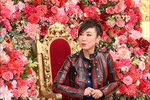 松任谷由実 (c)TBS