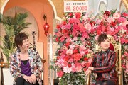 左からミッツ・マングローブ、松任谷由実。(c)TBS