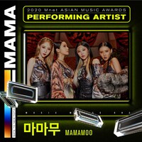 MAMAMOO