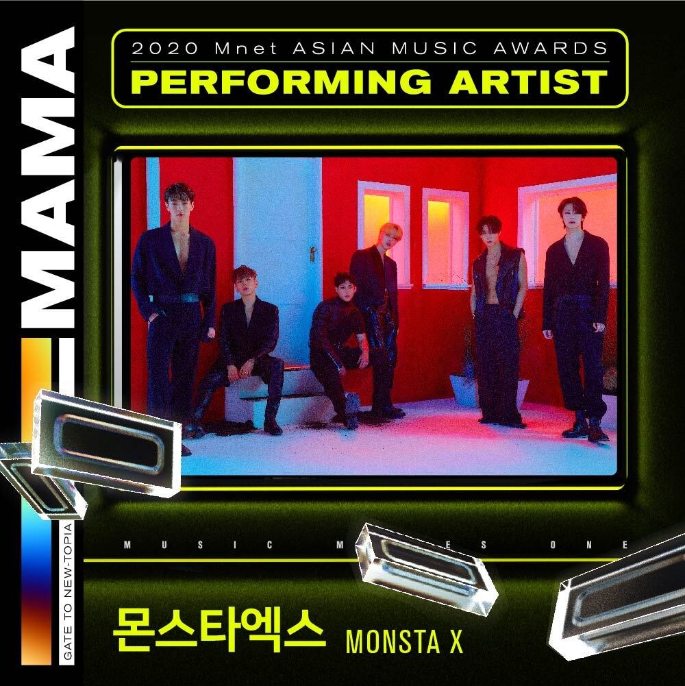 MONSTA X