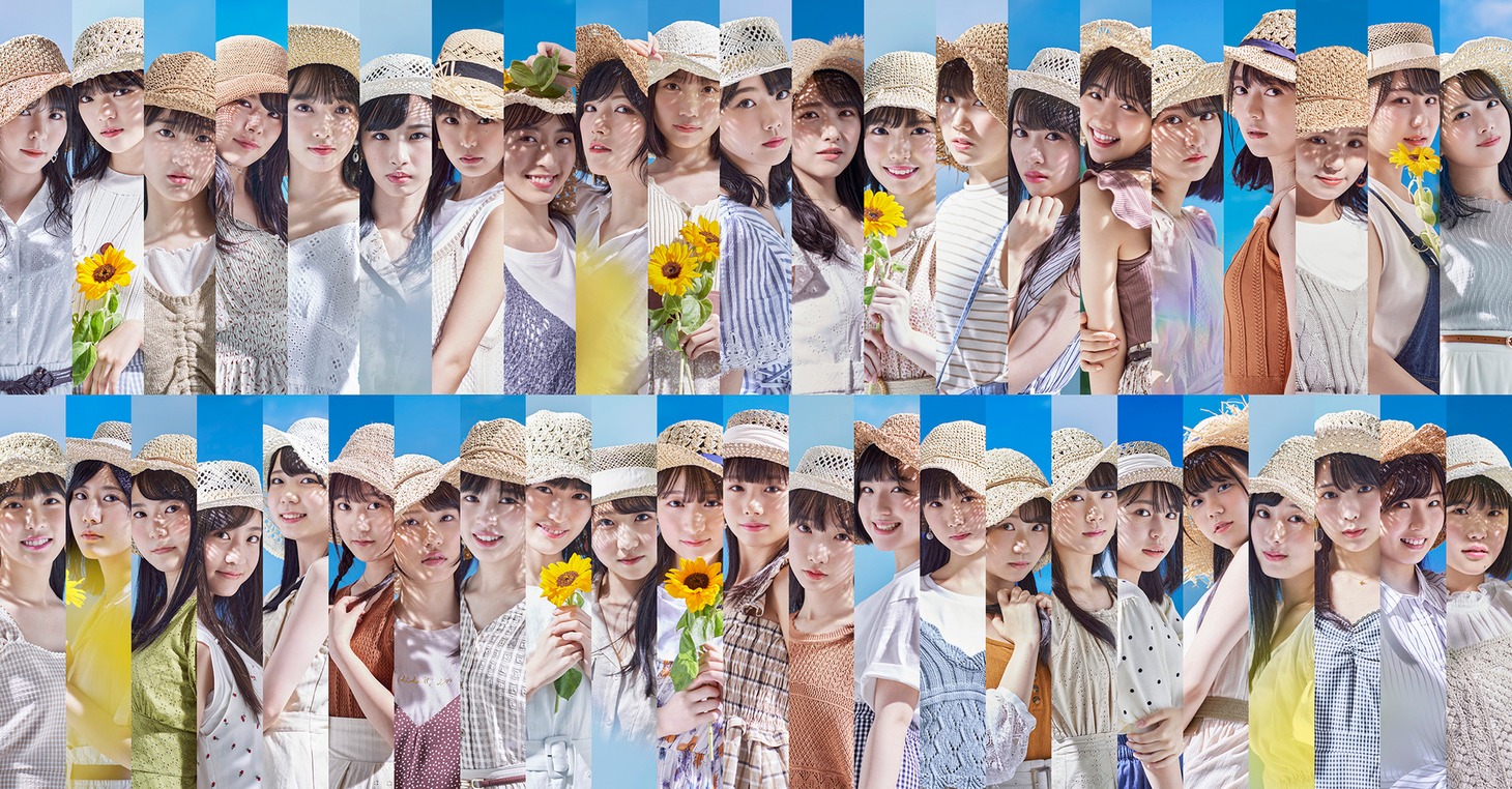 STU48