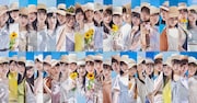 STU48(c)You,Be Cool!/KING RECORDS