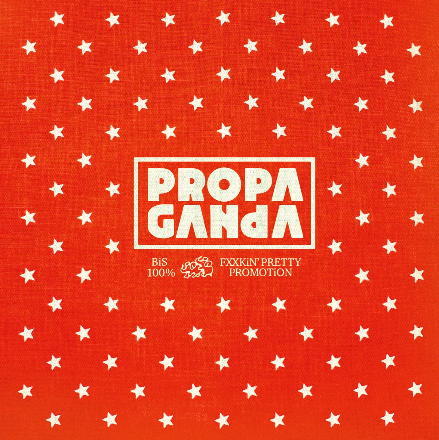 BiS「“プロパガンダ”と“PROPAGANDA”」PROPAGANDA盤ジャケット