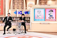 左から加藤浩次（極楽とんぼ）、川島明（麒麟）。(c)TBS