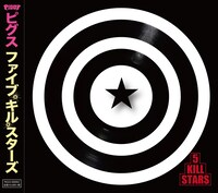 PIGGS「5 KILL STARS」ジャケット