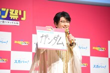 “ハマってる沼”として「ガンダム」を挙げる及川光博。