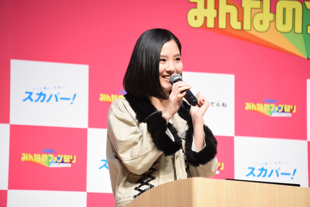一岡伶奈