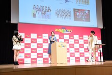 左から一岡伶奈、岸本ゆめの、及川光博。